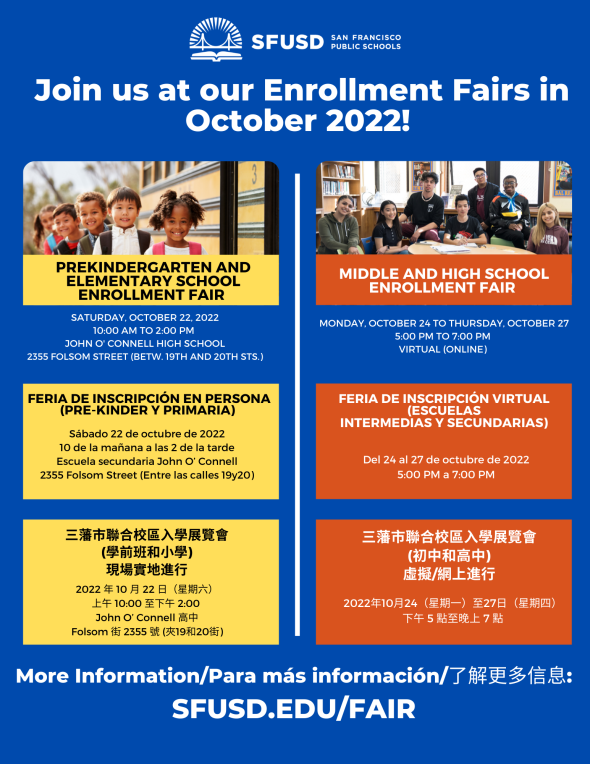 Francis Scott Key Elementary School SFUSD